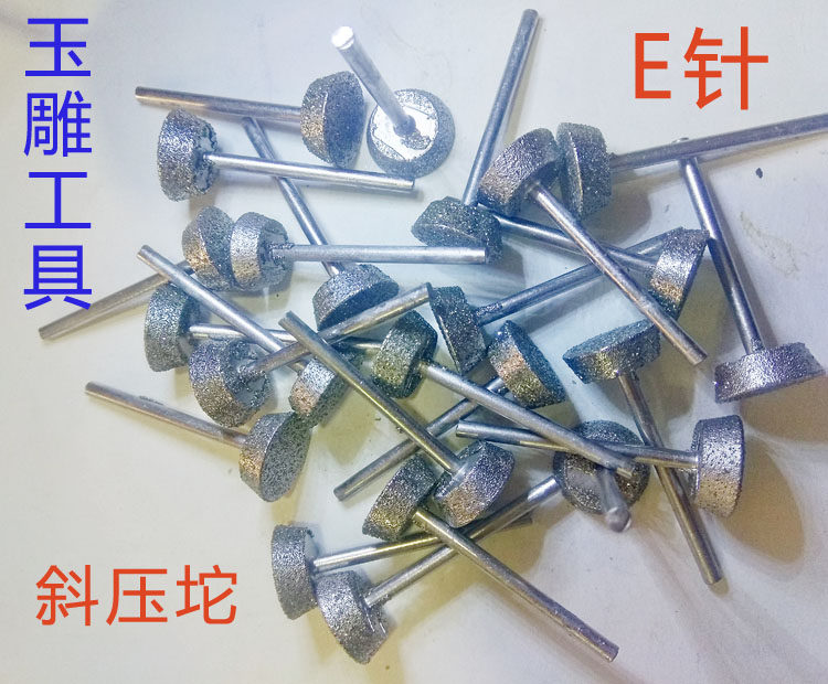Jade carving tool bevel E needle pressure thallium pressing wheel diagonal pressure thallium diamond tool engraving peeled off embryo grinding open material-Taobao