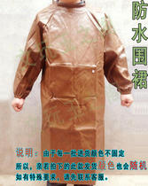 Jade carving waterproof long sleeve cover artificial leather workmanship protective clothing dust-proof oil-proof acid and alkali resistance long coat gloves sleeves
