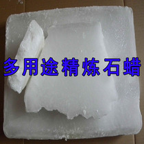 Solid Paraffin Industry Refined Solid Paraffin Polishing Wax Candle DIY