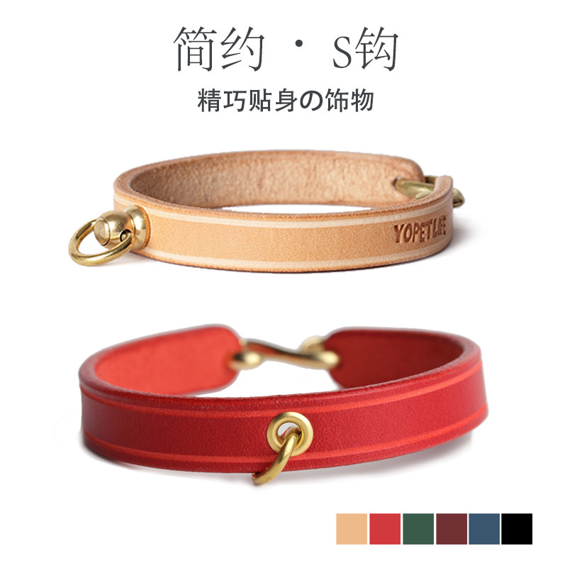 Yongyou simple cat and dog collar Pet hanging airtag brand Custom size leather handmade lightweight