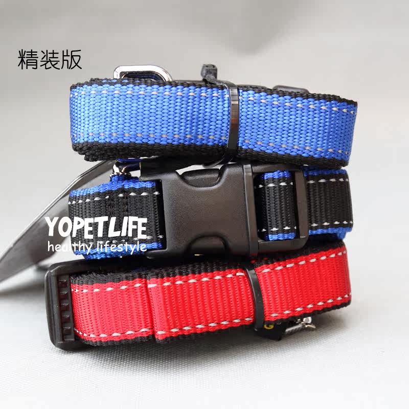 (Patented SHOW DOG) Explosion-proof strap matching traction rope nylon traction rope traction belt
