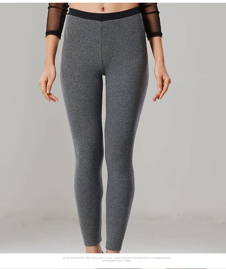 Pantalon collant jeunesse simple en coton - Ref 755380 Image 14