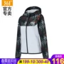 361 độ mùa đông mới khâu di động in ấn nhẹ áo gió trùm đầu phụ nữ 361 áo khoác thể thao nữ - Áo gió thể thao áo khoác gió nam uniqlo