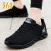 Giày nam 361 giày chạy bộ 2019 mùa hè mới lưới thoáng khí Giày thông thường 361 độ giày thể thao cho nam - Giày chạy bộ giày sneaker nữ trắng Giày chạy bộ