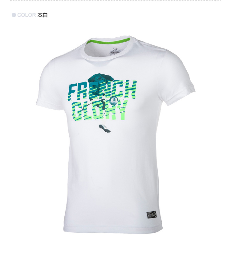 Tshirt de sport homme 551529136 - Ref 458950 Image 13