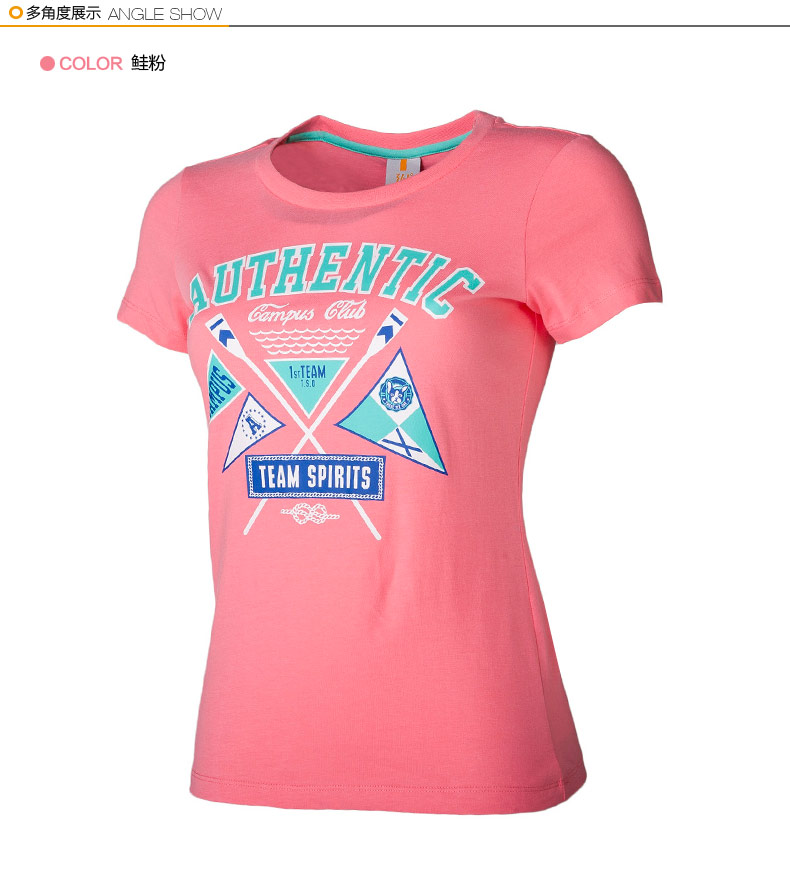 Tshirt de sport femme 561524120 en autre - Ref 460417 Image 20