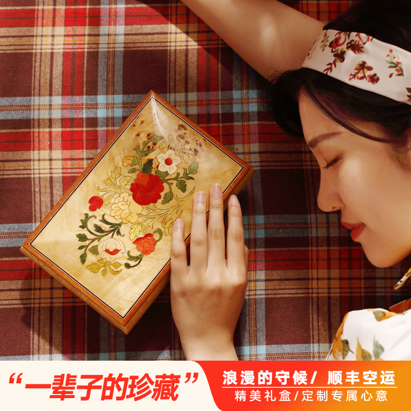 Rhyme rise Lehman 30-tone wooden music box Music box Jewelry box Sky City Cannon Y30MS3-B gift