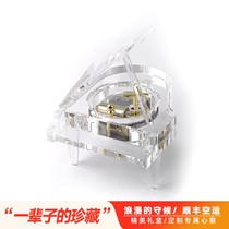 Lehmans Crystal piano custom lettering music box Music box Creative Birthday gift Tanabata Valentines Day girls