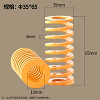 35x65 (4)