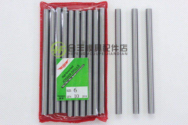 EG Eagle White Steel Knife High Speed Mesh Round Car Knife Round Stick 1 2 3 4 5 6 7 8 9 10 12 * 100mm Long