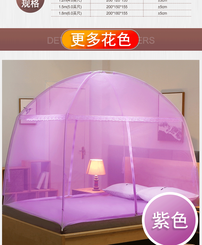 màn chống muỗi yurt mạng cài đặt miễn phí màu đỏ 2018 mới 1,2m giường ký túc xá sinh viên độc thân hoặc hai hộ gia đình 1,5m 1.8 - Lưới chống muỗi màn lưới chống muỗi