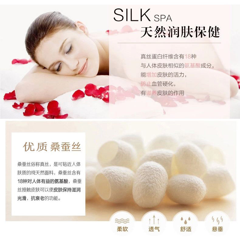 Peignoir jeunesse couples K-1693 - Ref 595046 Image 6