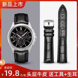 Danling Princess Casio Leather Watch Strap Men's Original Bracelet Replacement MTP-1303/1375/1374 Strap