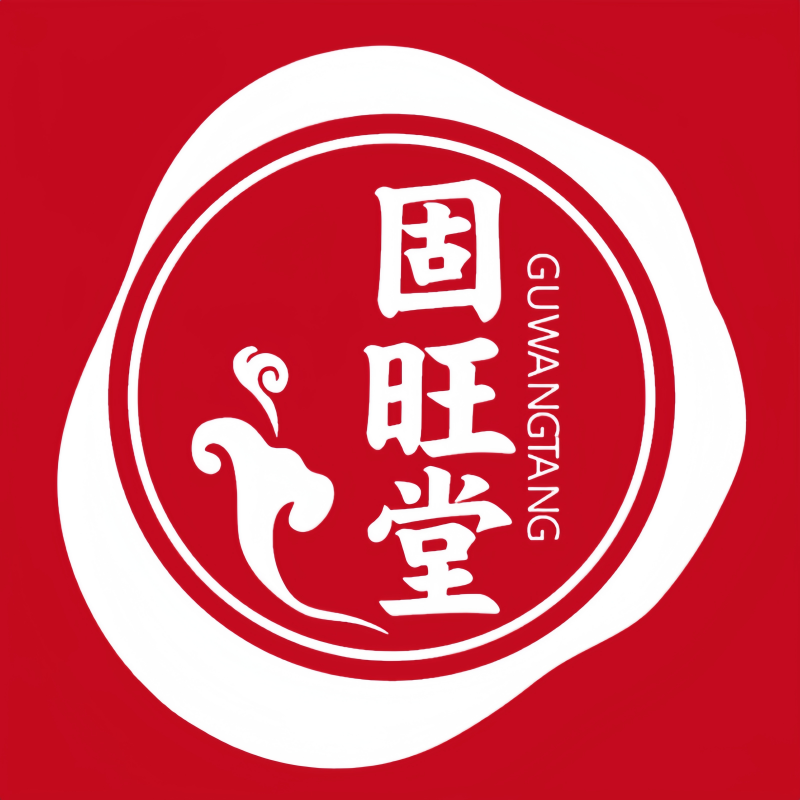 固旺堂品牌店