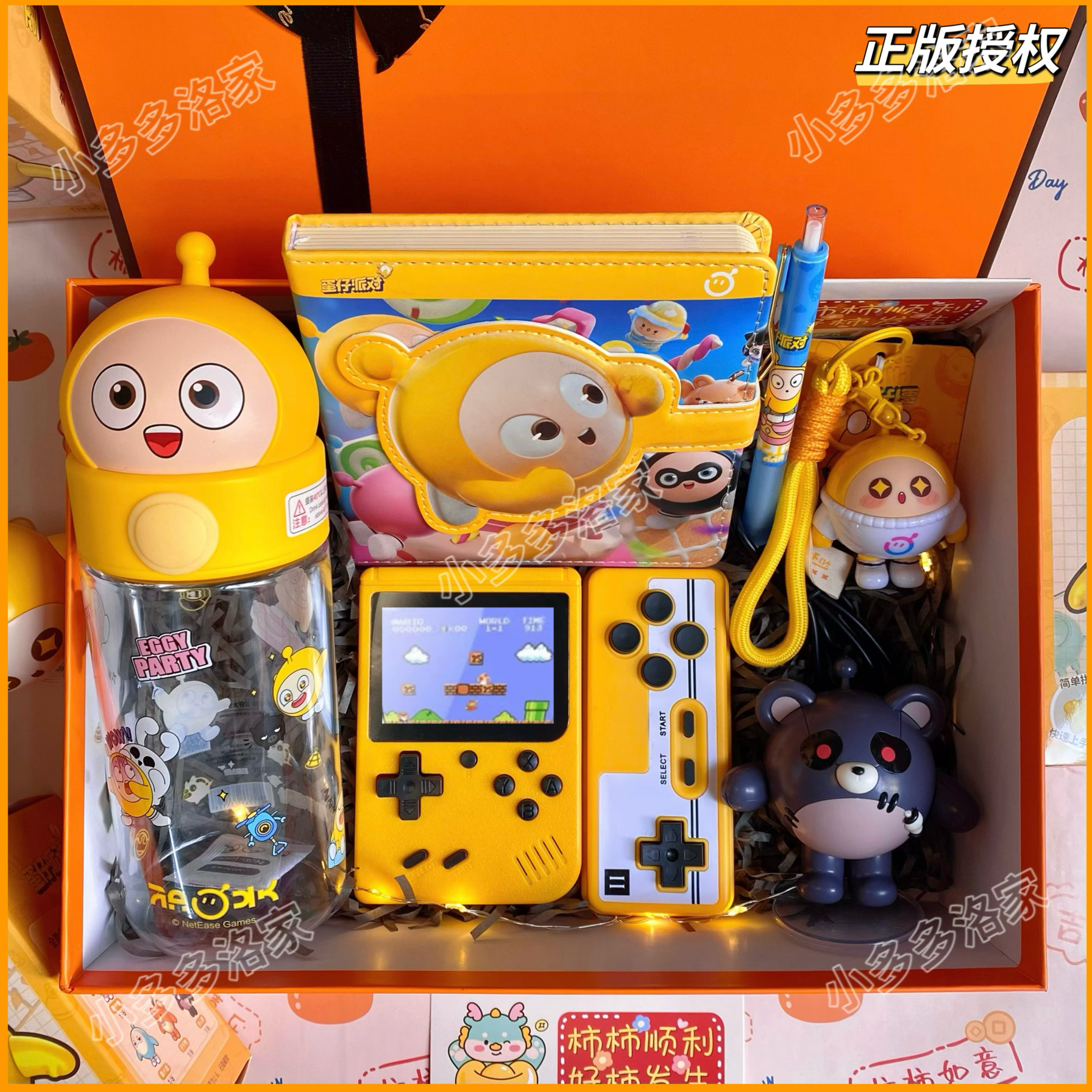 本格的なエッグワッフルパーティー新学期文房具ギフトセット（小学生の男の子向け）、おもちゃ、ゲーム機、女の子の誕生日プレゼント