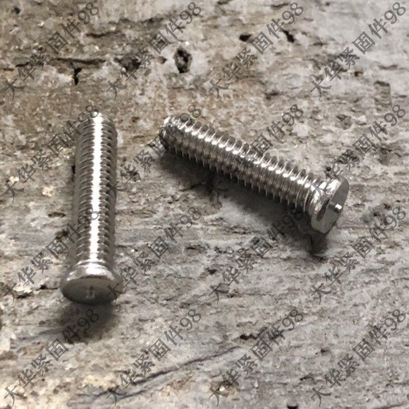 316 stainless steel welding studs M3M4M5 energy storage welding studs spot welding studs touch welding studs welding studs GB902 3 series one