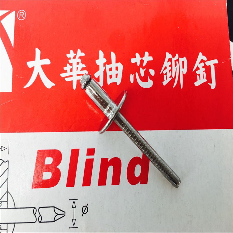 Large Cap Stainless Steel Single Drum Rivet Diameter 4 8 Large Cap Stainless Steel Single Drum Type Round Head Cramp Rivet