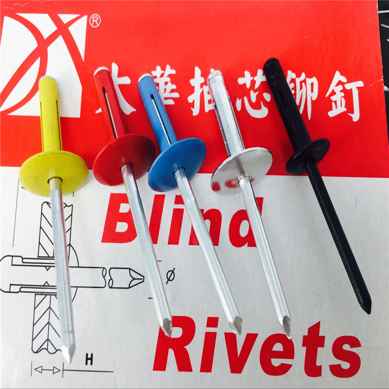 Big hat lantern rivet diameter 3 2 4 4 8 6 6 4 color car lantern rivet series one