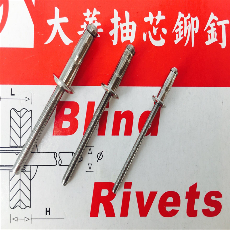 Lengthened stainless steel single drum rivets 3 2 4 4 8 6 6 4 countersunk head stainless steel single drum rivets big hat single drum