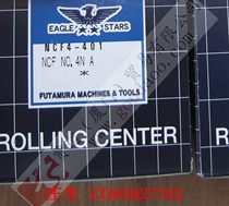 2nd Village Machine FUTAMURA Swivel Thimble NCF3-422 NCF3-422 NCF3-422 NCF3-422 NCF3-422