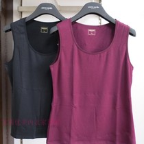 Luxury underwear womens vest warm sleeveless Tai Chi stone far infrared coat U collar bottom elastic vest