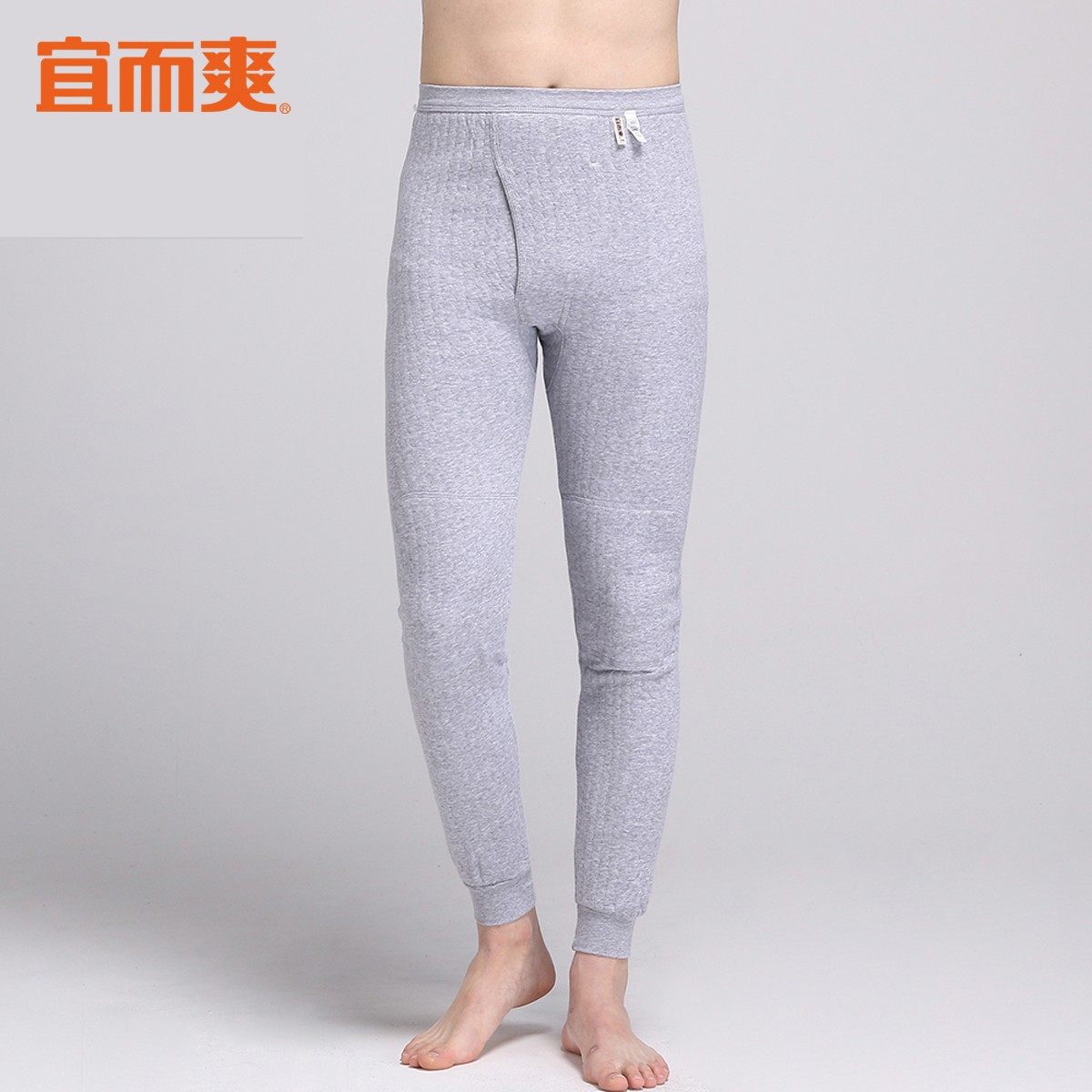 Yiershuang men's sanitary pants cotton single piece middle-aged and elderly cotton pants youth large size warm pants autumn and winter air quilted men
