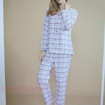 Counter rich underwear ladies cotton double-sided light grinding plaid pajamas home clothing set M280116