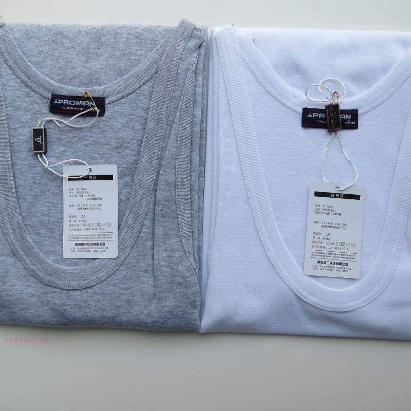 The cabinet Men's all - cotton - coat mens all - cotton - coat - wrapped bottom vest MS 728 )M13012