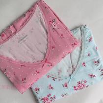  Special cabinet haute door lingerie female cotton elastic printed autumn clothes and autumn pants suit M284106