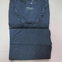 Counter giants women Modal wool stretch lace collar autumn clothes autumn pants underwear set MA26411