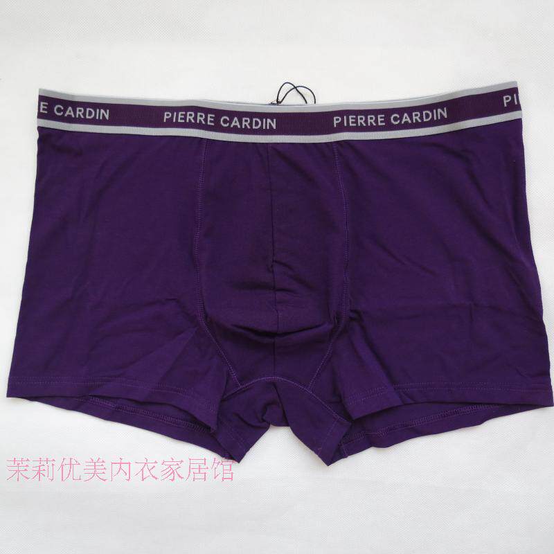 2 pieces counter Pierre Cardin underwear men's cotton elastic boxer briefs P537943