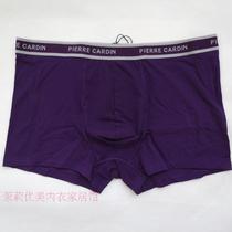 2 Piece Cardin Panties Men Mens Cotton Stretch Panties P537943