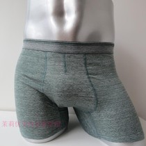 Counter Pilkadan mens underwear Sports quick-drying stretch boxer boxer flat pants PB53722