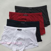 Rich underwear mens boxer knickers boxer pants M53713 mens modal underwear middle waist boxer solid color