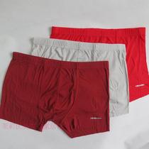 Counter giants underwear mens viscose fiber Modal incognito flat angle underwear M137111