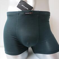 Pierre Cardin Panties Men Mordale Mulberry Silk Solid Color Boxer Panties Flat Pants PB53718