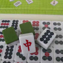 Er bar tube Gong Taiwan font small Fujian bullfighting Green Blue Bamboo silk 40 Red Bull card