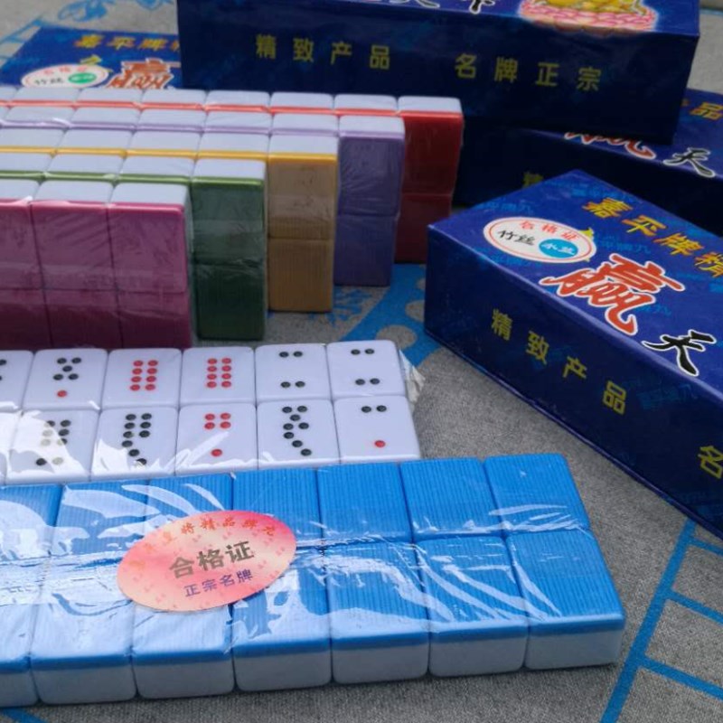 Card nine bamboo wire big nine card top cow crystal anti-cheating heaven nine dominoes long win the world Jiaping 888 leather box home