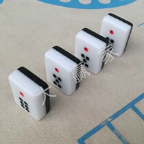 Ginkgo black and white small Pai nine days dominoes acrylic mahjong Pai nine Top Cow marble Qisheng glass steel