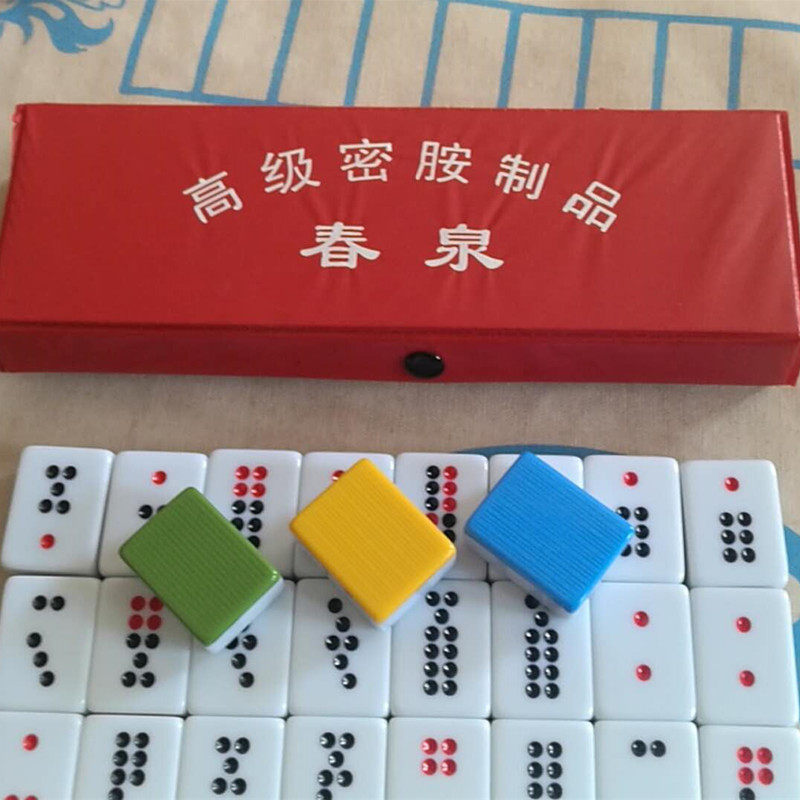 骨牌大号天九牌:大人专属的手搓推牌九顶牛广东排九牌,让你回味童年!🧩-牌九-淘宝百科网