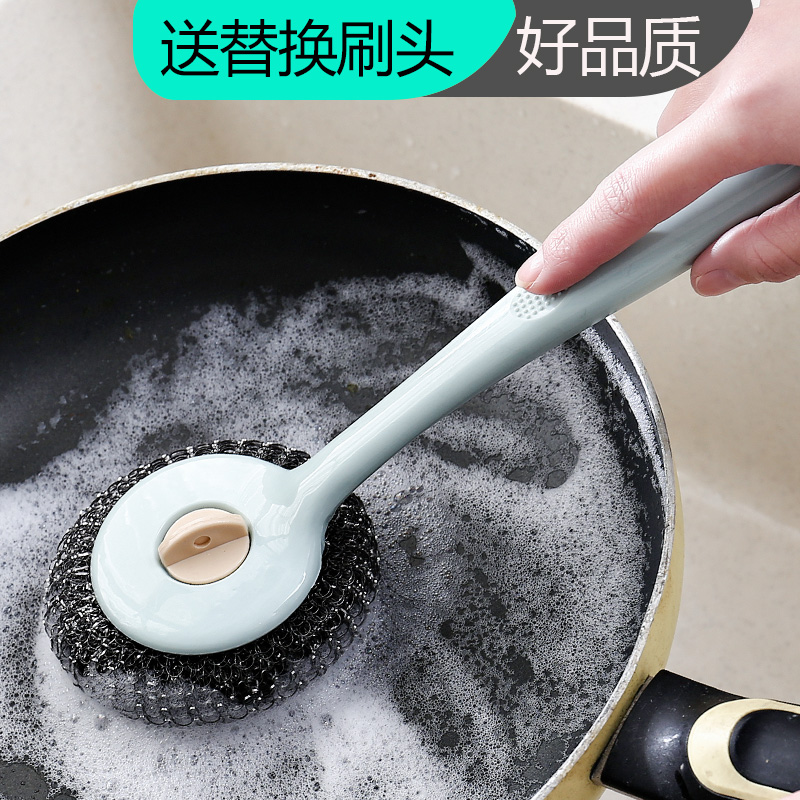 Long-handled pot brush kitchen cleaning pot brush household decontamination multi-function dishwashing brush pot steel wire ball brush pot artifact