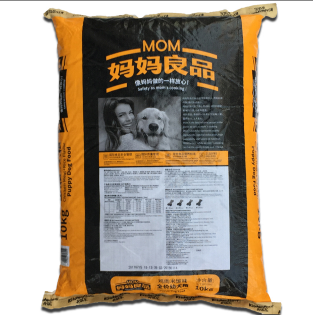 Chó con tốt thức ăn gà cơm hương vị thức ăn cho chó lông vàng VIP hơn gấu đầy đủ loài chó chung loại 10kg - Chó Staples thức ăn smartheart