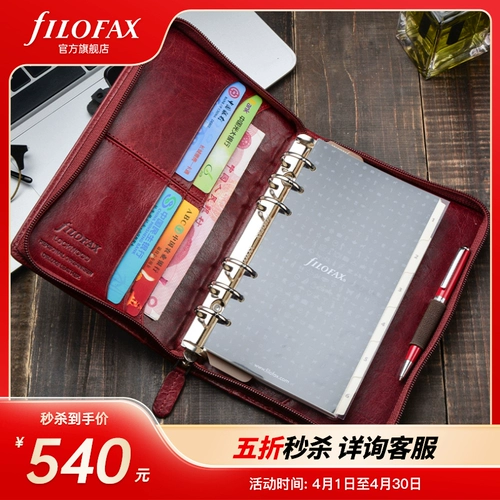 50 % скидка Page Page UK Импортировал Filofax Nappa A6 Кожаная сумка на молнии.