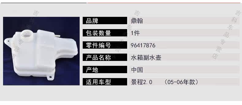 Чайник Цзинчэн_09.jpg