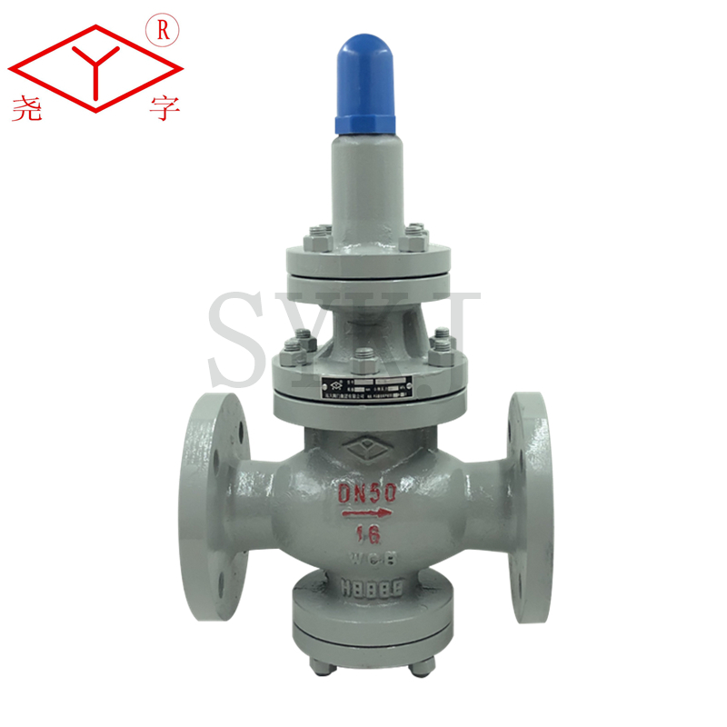 Yuanda valve precision casting cast steel flange piston steam pressure reducing valve Y43H-16C 25C DN15-400