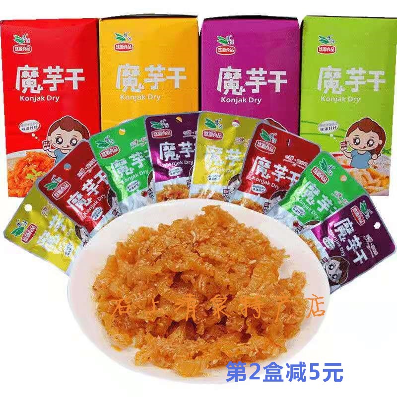 陕西安康的神奇魔芋美食:悠源魔芋丝辣条