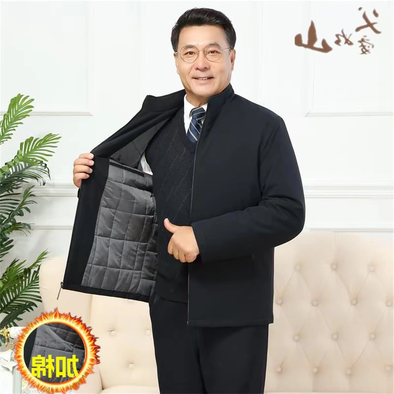 Thương hiệu cao cấp hàng đầu cán bộ công chức áo khoác nam áo khoác cotton nhẹ mỏng kinh doanh ngắn ve áo trung niên - Bông