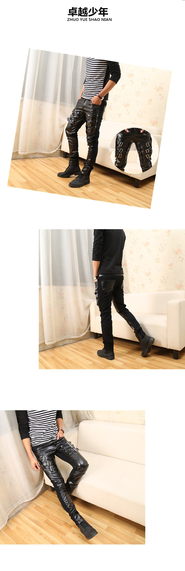 Pantalon cuir homme pour adolescent pour hiver - Ref 1489508 Image 12