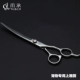 7.0 -INCH UPTURIUM SHEAR