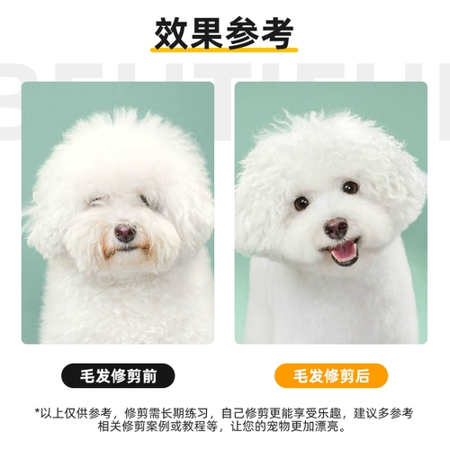 Косметические профессиональные ножницы, набор инструментов для ногтей